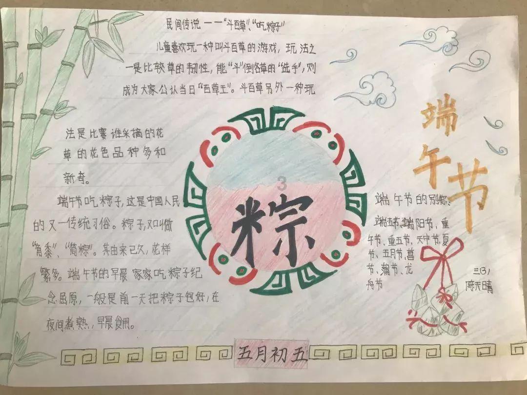 怎么联系竞技宝客服