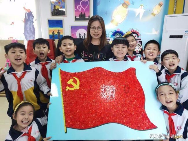 乙草胺喷了七天可育水稻苗了吗?-最专业的蜗牛问答平台